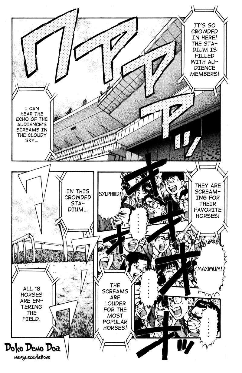 Page 1 Chapter 99 Kaze no Sylphid
