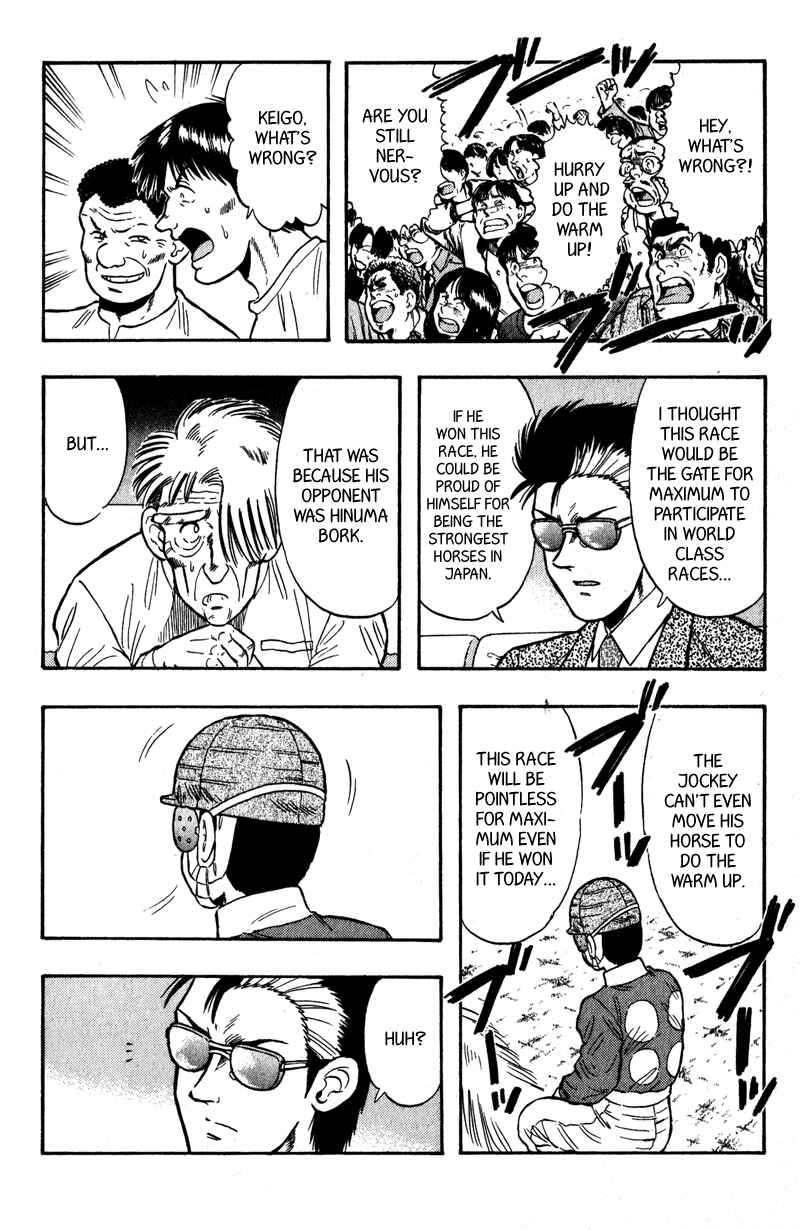 Page 11 Chapter 99 Kaze no Sylphid