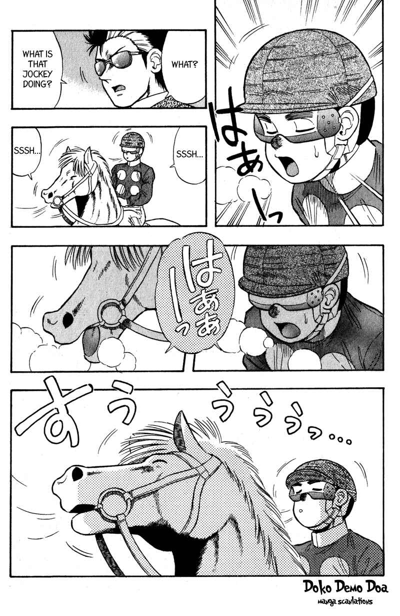 Page 12 Chapter 99 Kaze no Sylphid