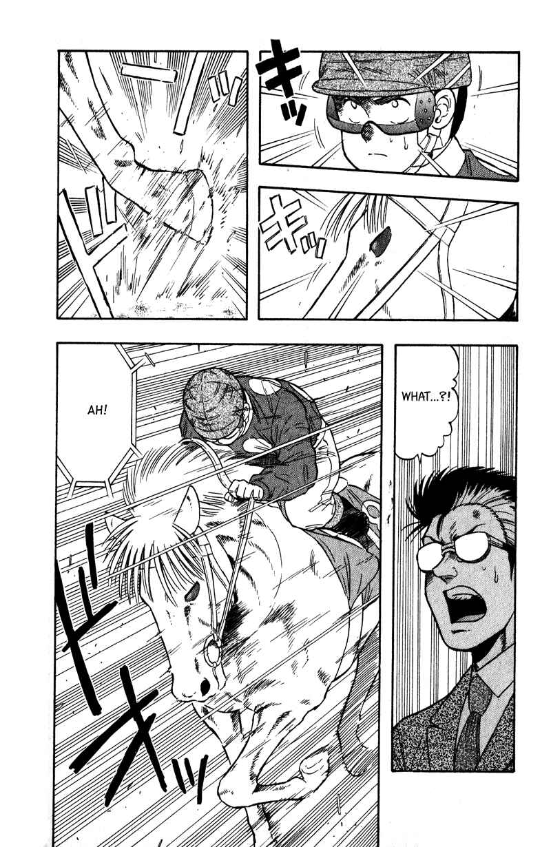 Page 13 Chapter 99 Kaze no Sylphid