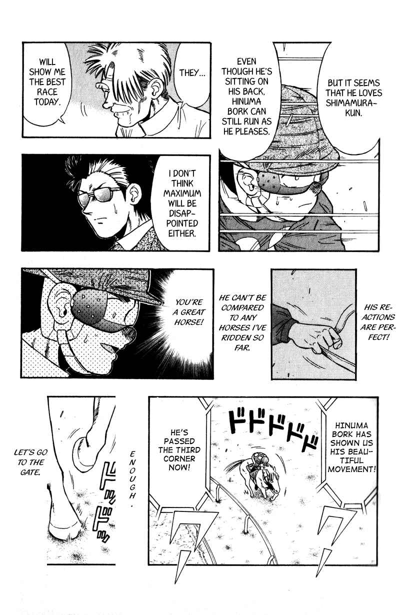 Page 16 Chapter 99 Kaze no Sylphid