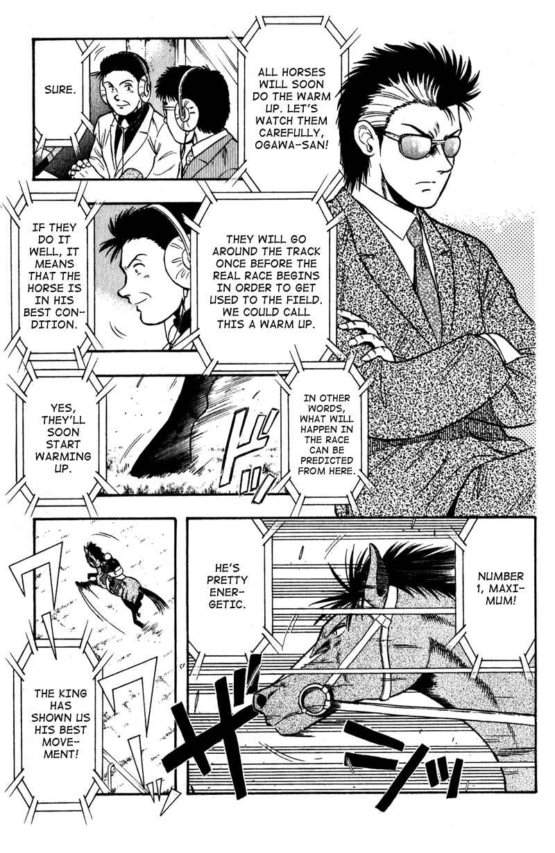 Page 4 Chapter 99 Kaze no Sylphid