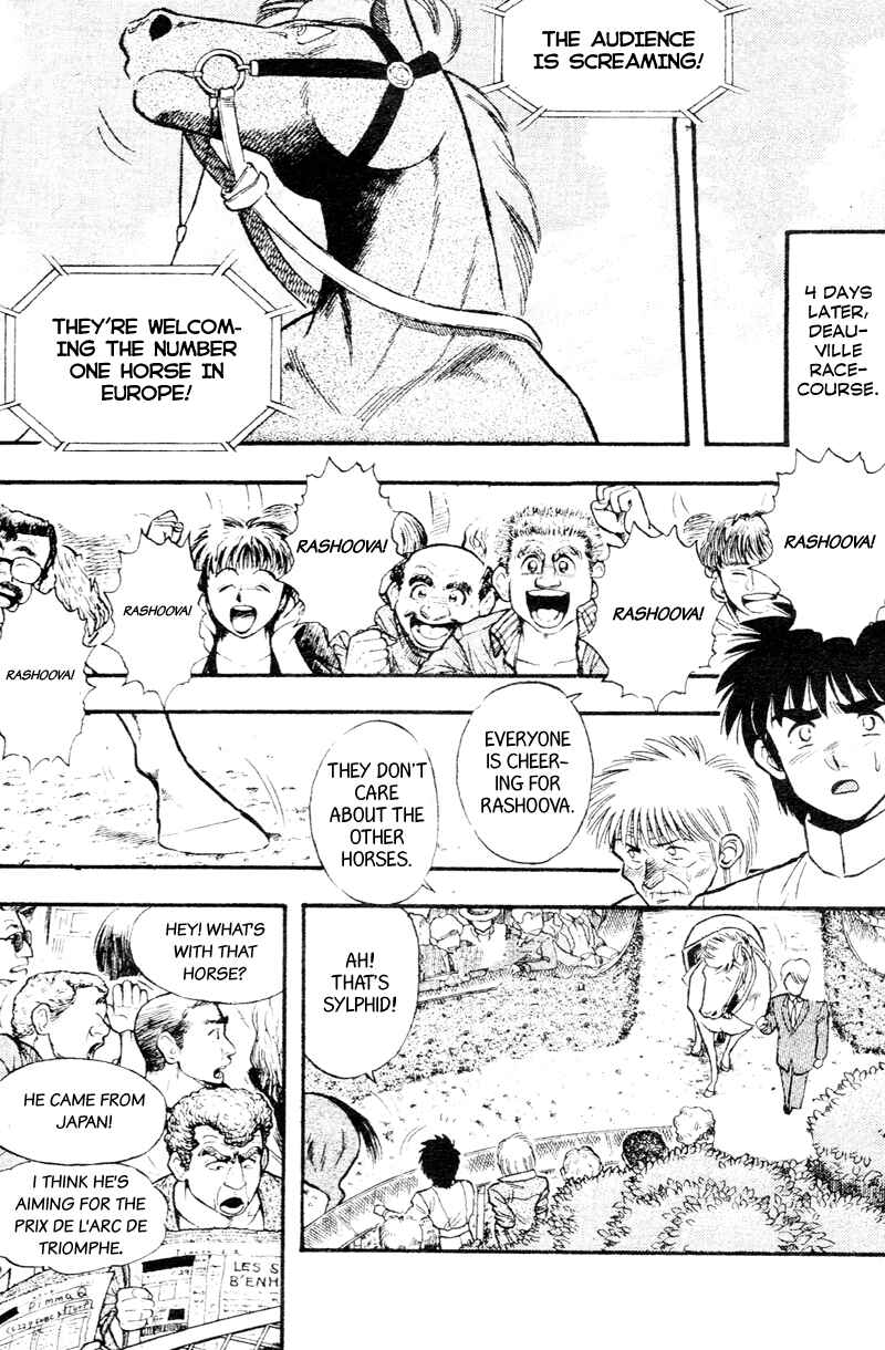 Page 16 Chapter 163 Kaze no Sylphid