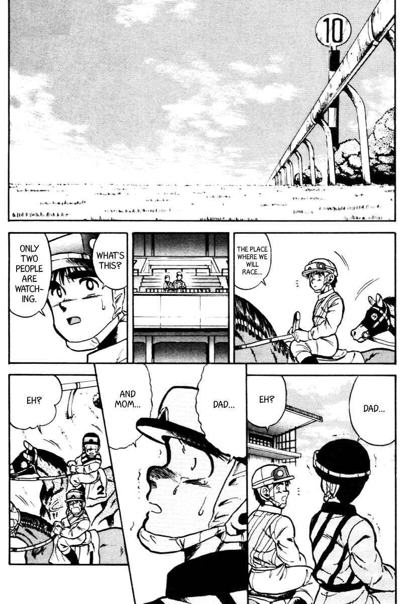 Page 15 Chapter 28 Kaze no Sylphid
