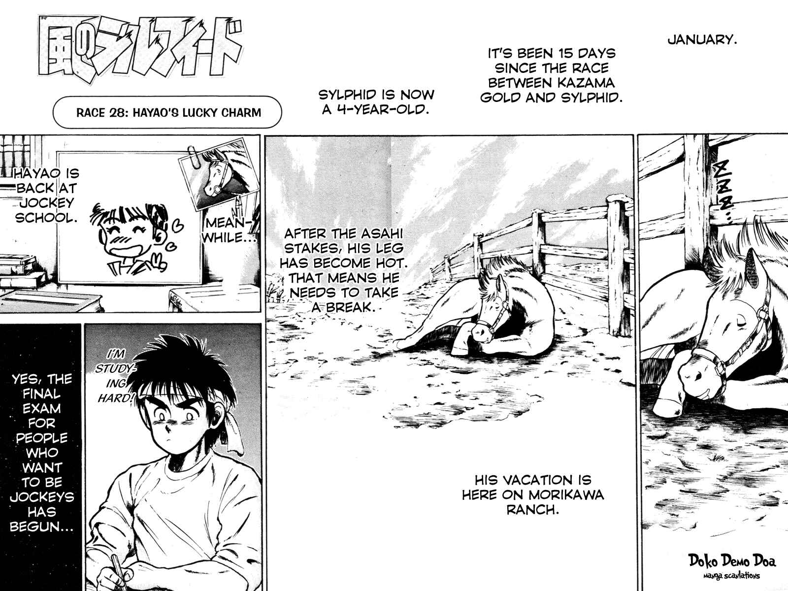 Page 2 Chapter 28 Kaze no Sylphid