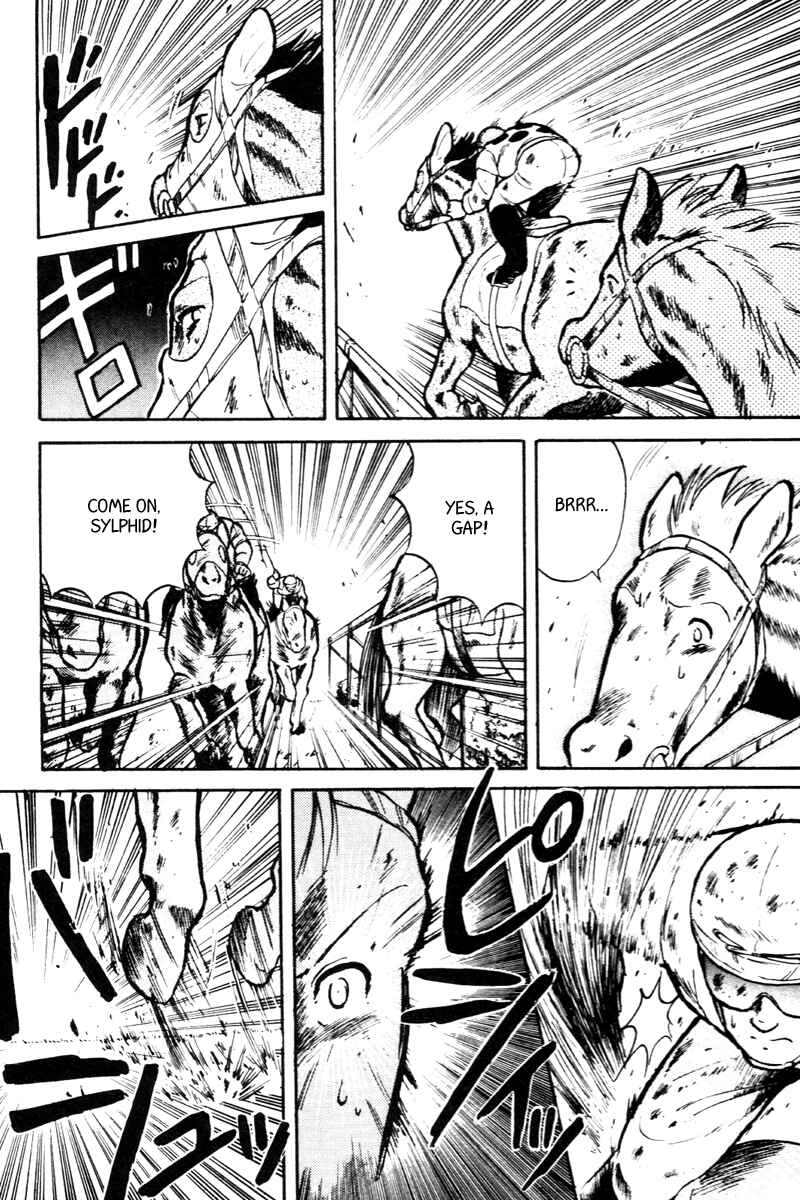 Page 16 Chapter 19 Kaze no Sylphid