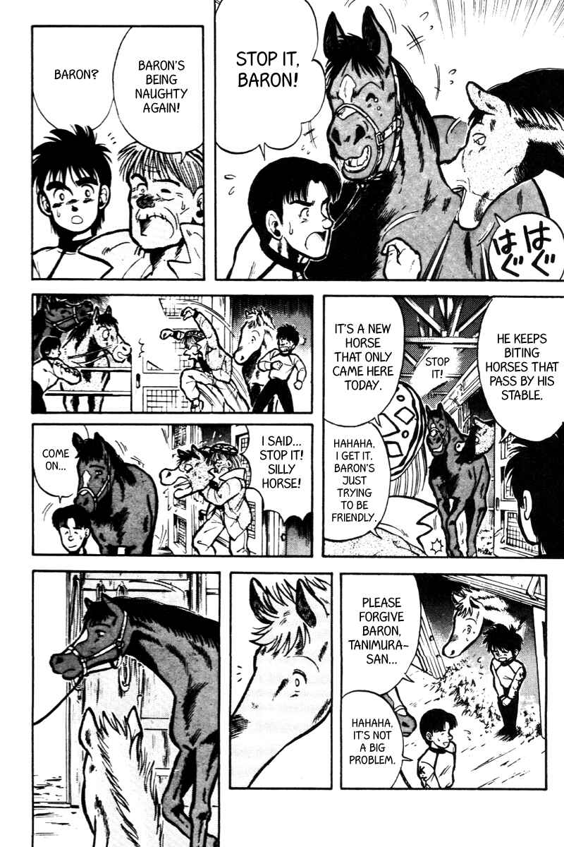Page 3 Chapter 19 Kaze no Sylphid