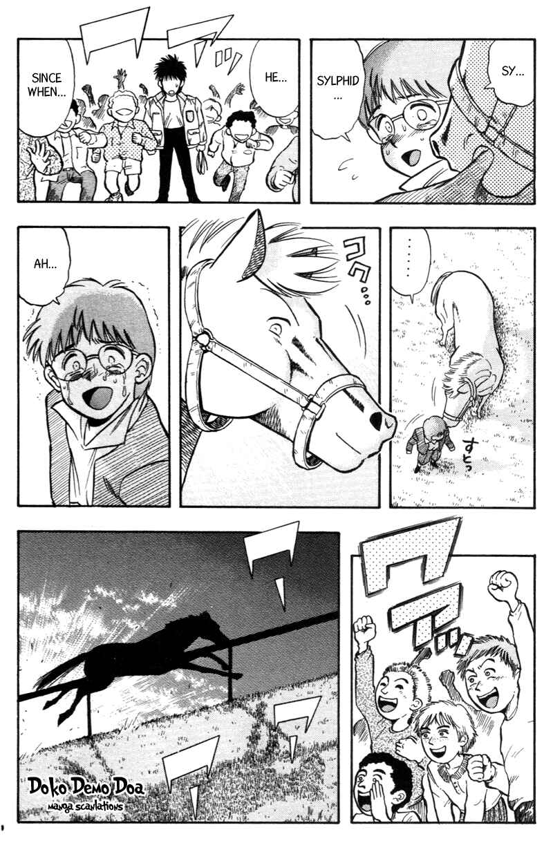 Page 19 Chapter 183 Kaze no Sylphid