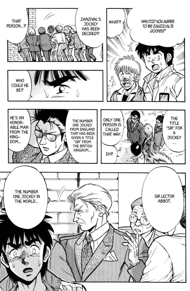Page 6 Chapter 183 Kaze no Sylphid