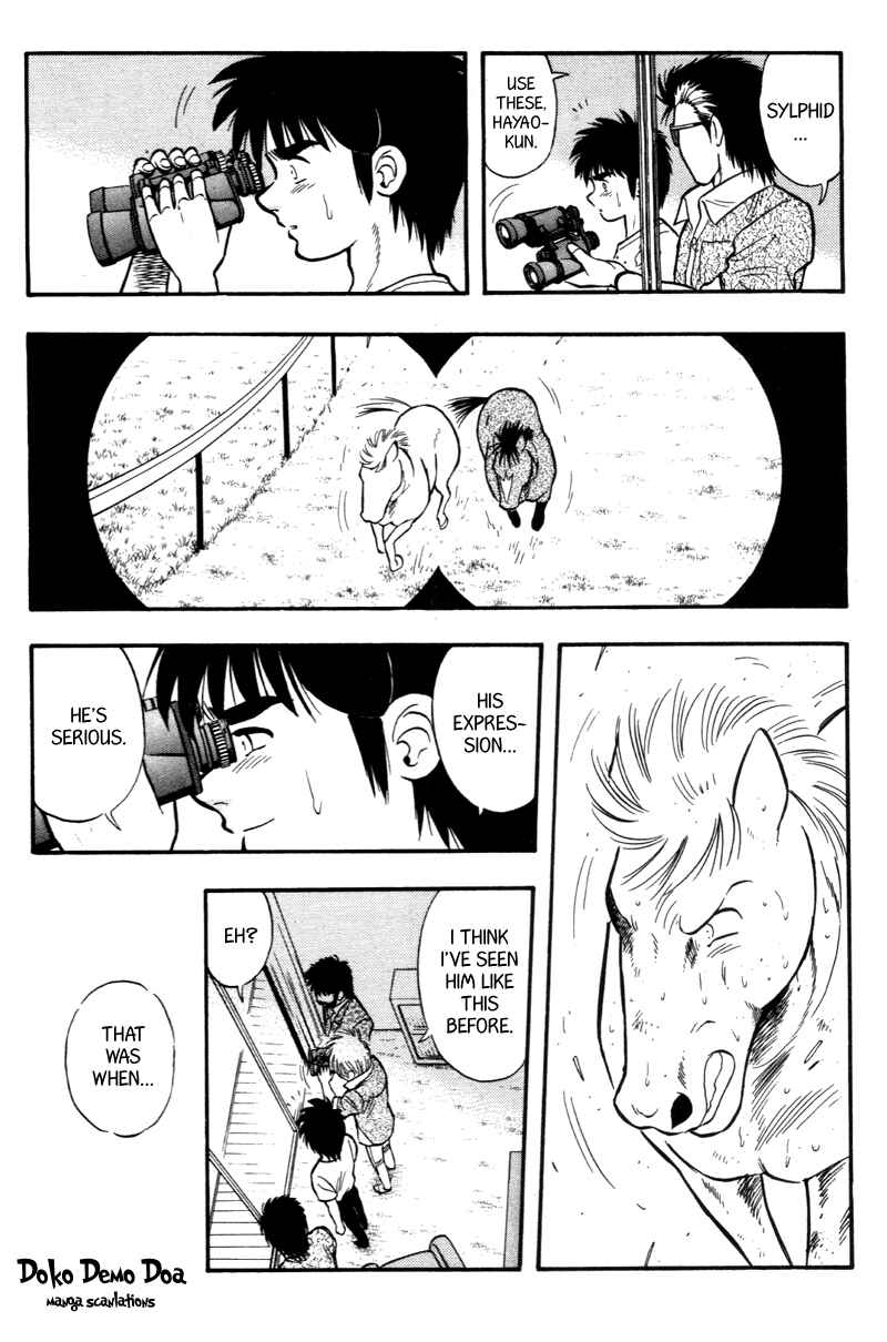 Page 14 Chapter 154 Kaze no Sylphid