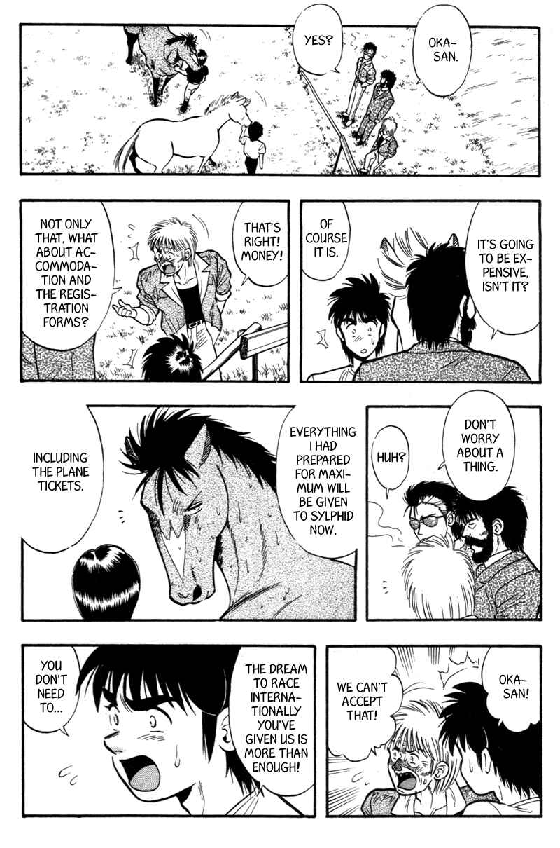 Page 18 Chapter 154 Kaze no Sylphid