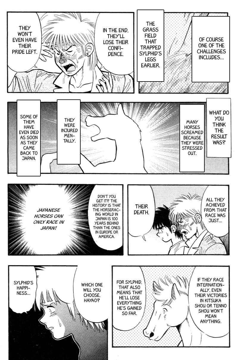 Page 8 Chapter 154 Kaze no Sylphid