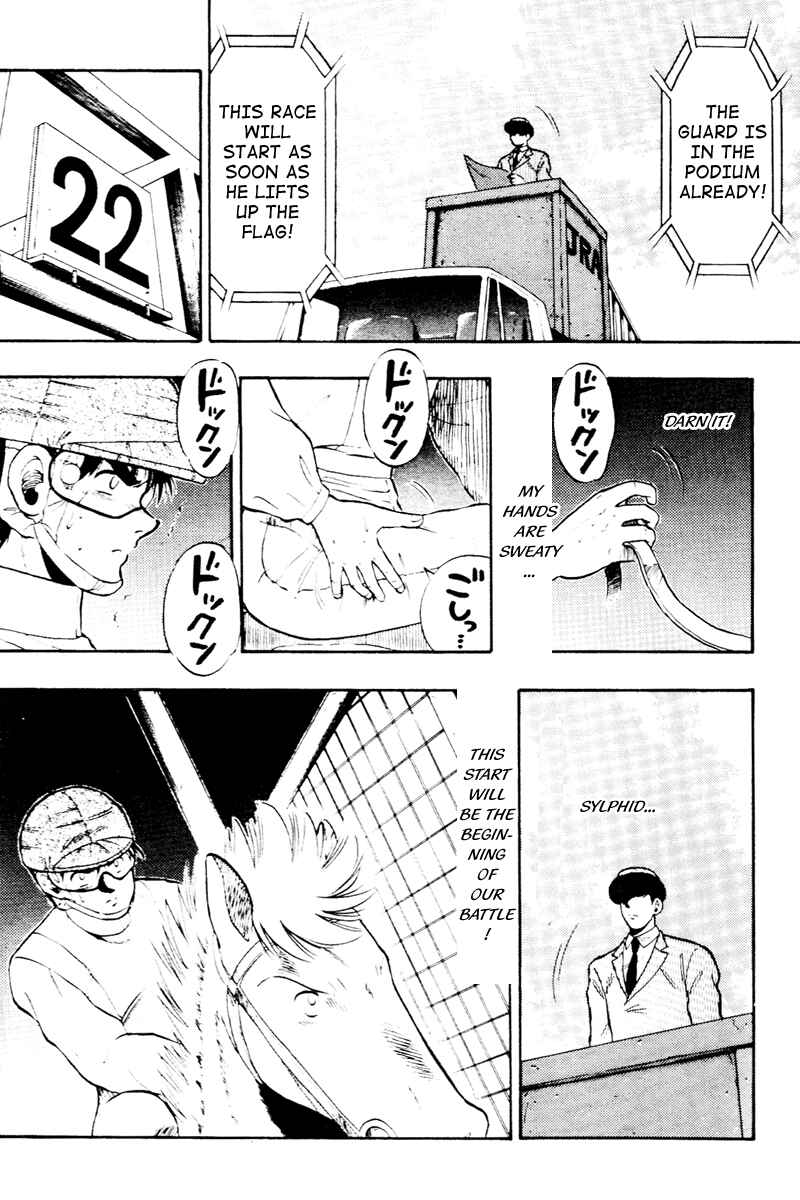 Page 10 Chapter 56 Kaze no Sylphid