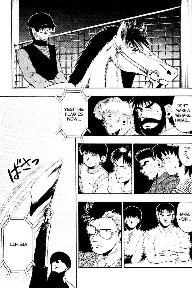 Page 11 Chapter 56 Kaze no Sylphid