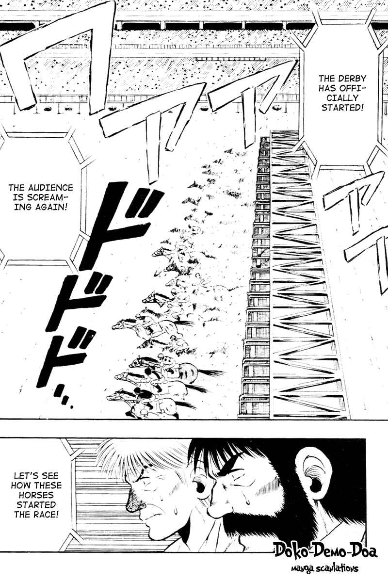 Page 13 Chapter 56 Kaze no Sylphid
