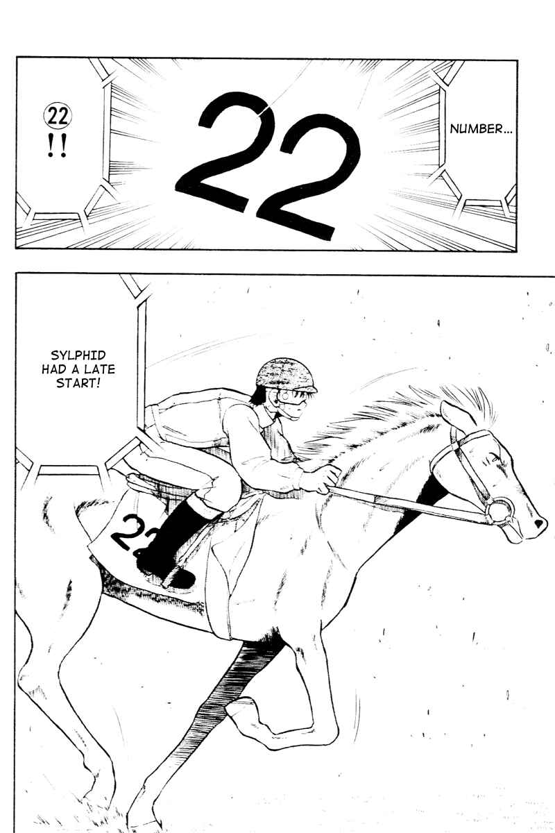 Page 15 Chapter 56 Kaze no Sylphid