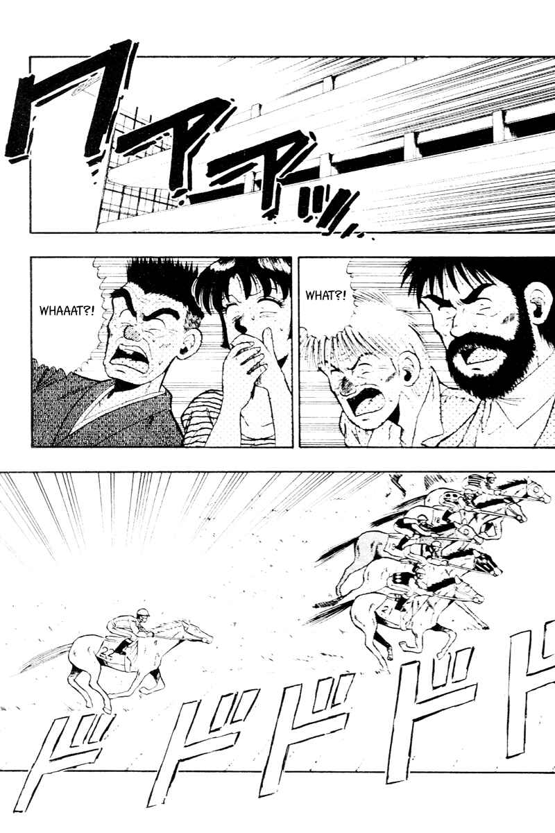 Page 16 Chapter 56 Kaze no Sylphid
