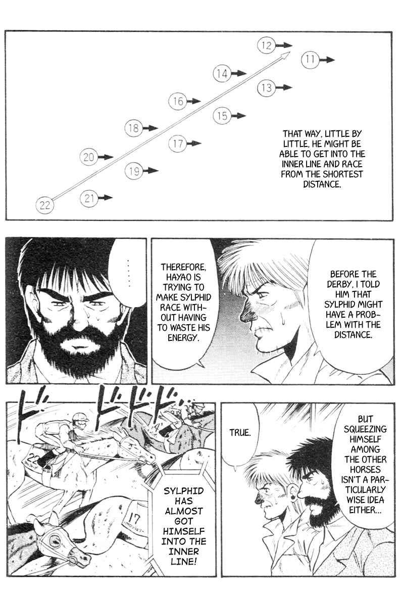 Page 27 Chapter 56 Kaze no Sylphid