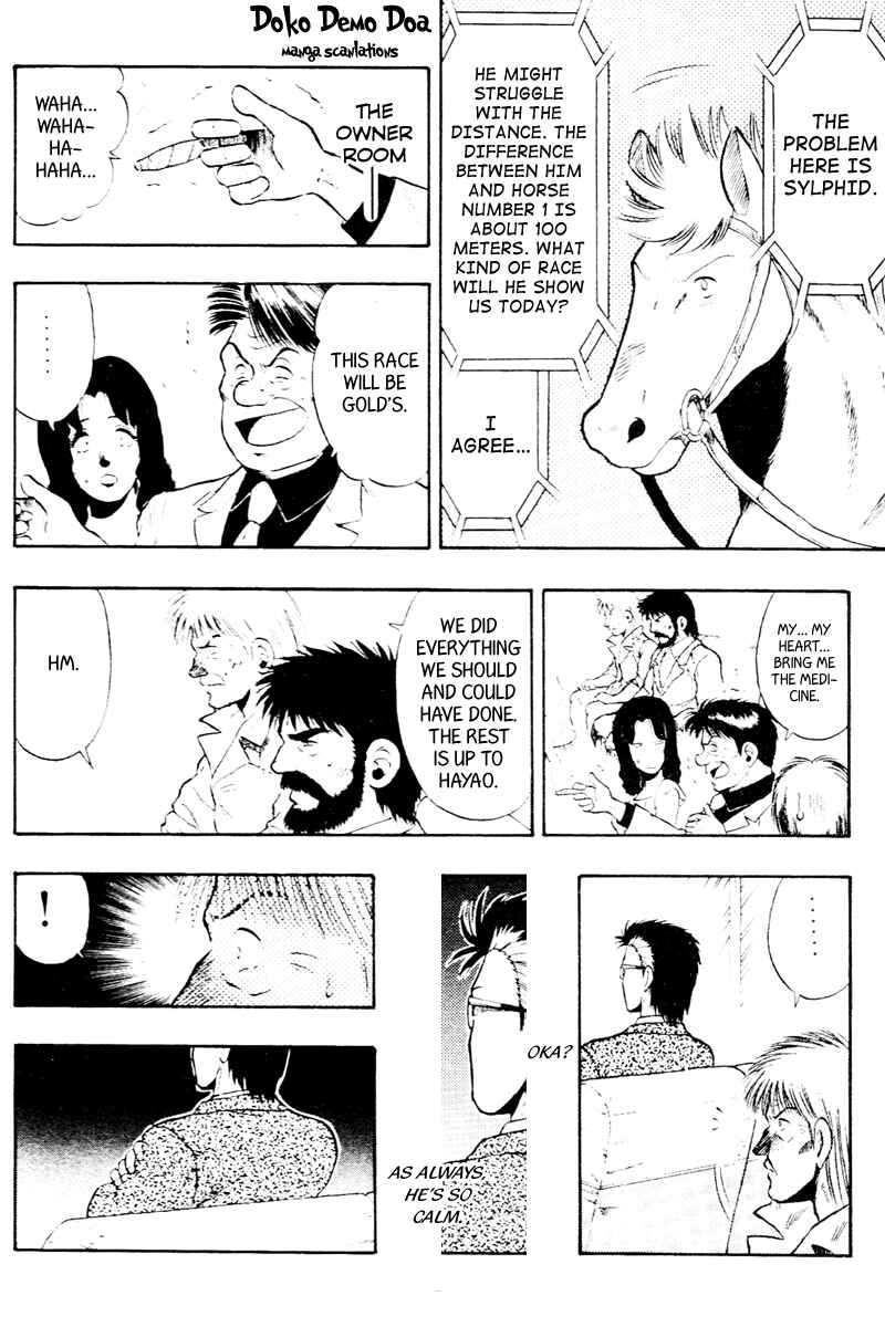 Page 8 Chapter 56 Kaze no Sylphid
