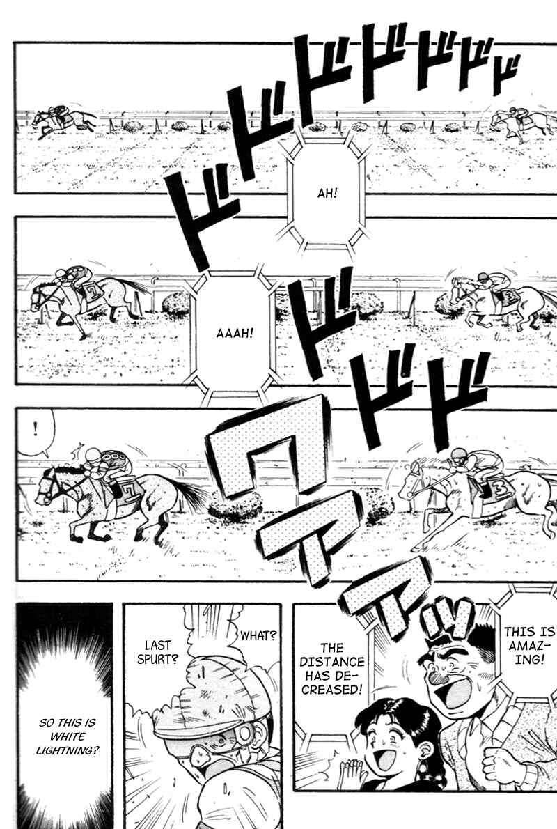 Page 3 Chapter 125 Kaze no Sylphid