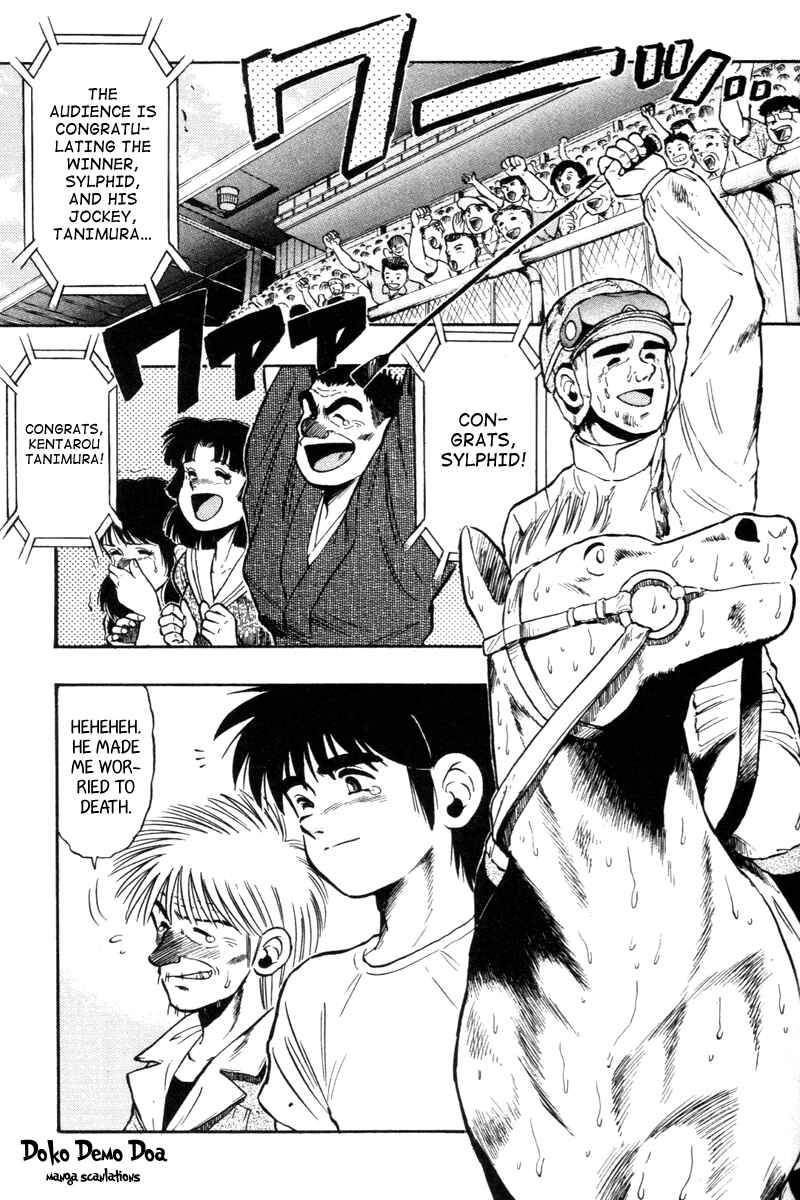 Page 19 Chapter 71 Kaze no Sylphid