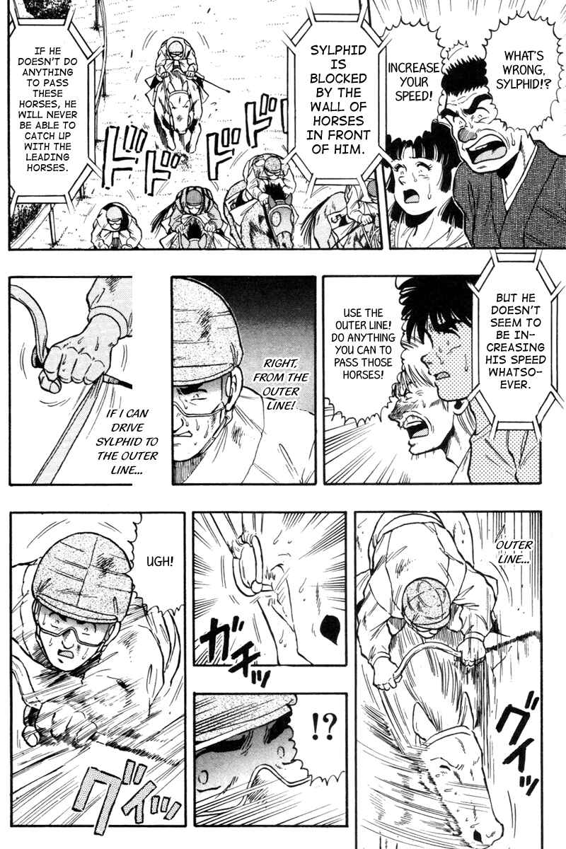 Page 6 Chapter 71 Kaze no Sylphid