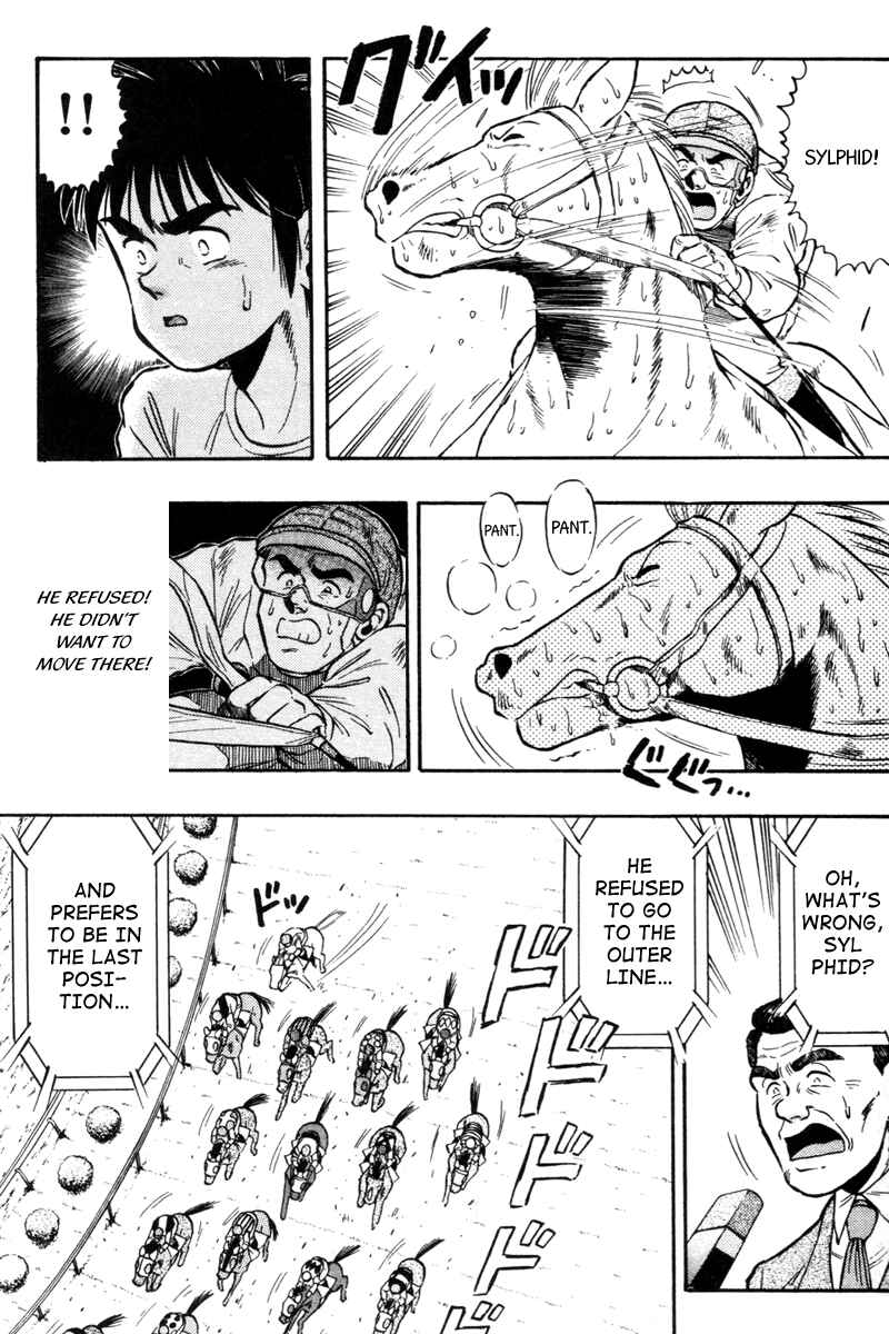 Page 7 Chapter 71 Kaze no Sylphid