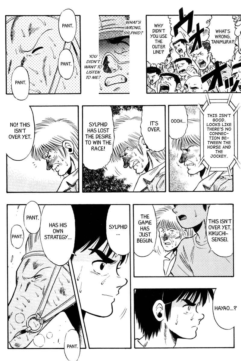 Page 8 Chapter 71 Kaze no Sylphid
