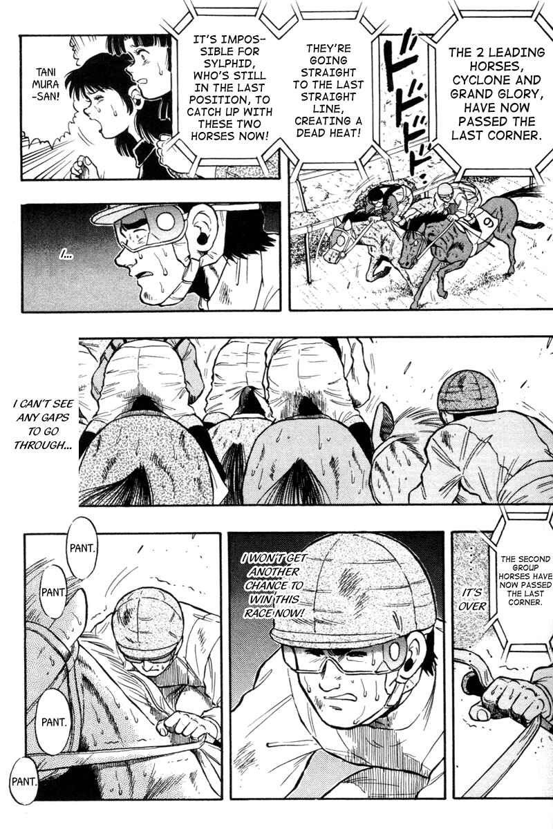 Page 9 Chapter 71 Kaze no Sylphid