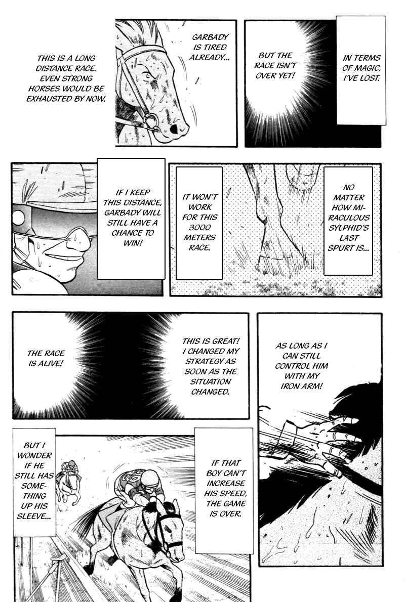 Page 10 Chapter 124 Kaze no Sylphid