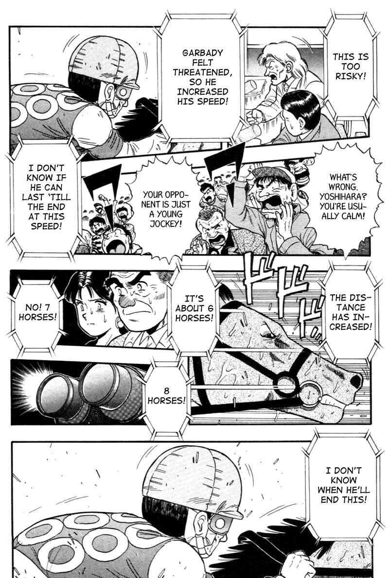 Page 2 Chapter 124 Kaze no Sylphid