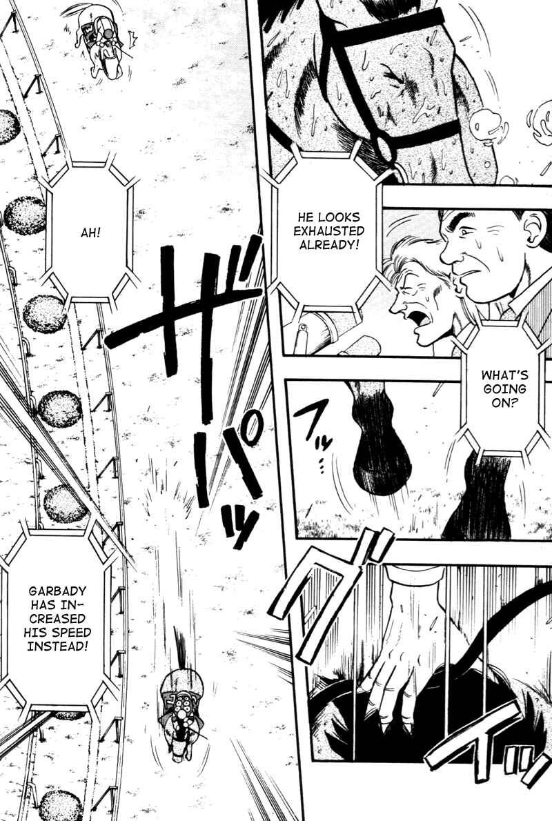 Page 7 Chapter 124 Kaze no Sylphid