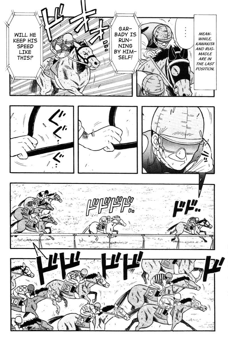 Page 8 Chapter 122 Kaze no Sylphid