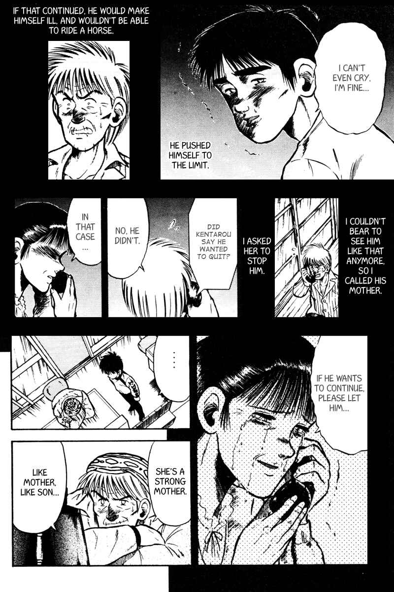 Page 12 Chapter 40 Kaze no Sylphid