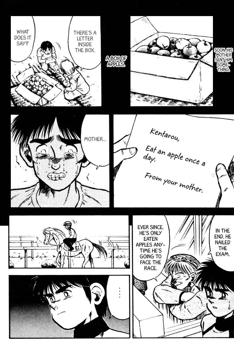 Page 13 Chapter 40 Kaze no Sylphid