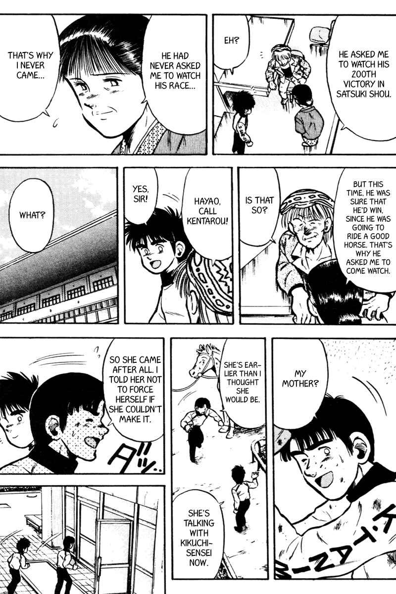Page 15 Chapter 40 Kaze no Sylphid