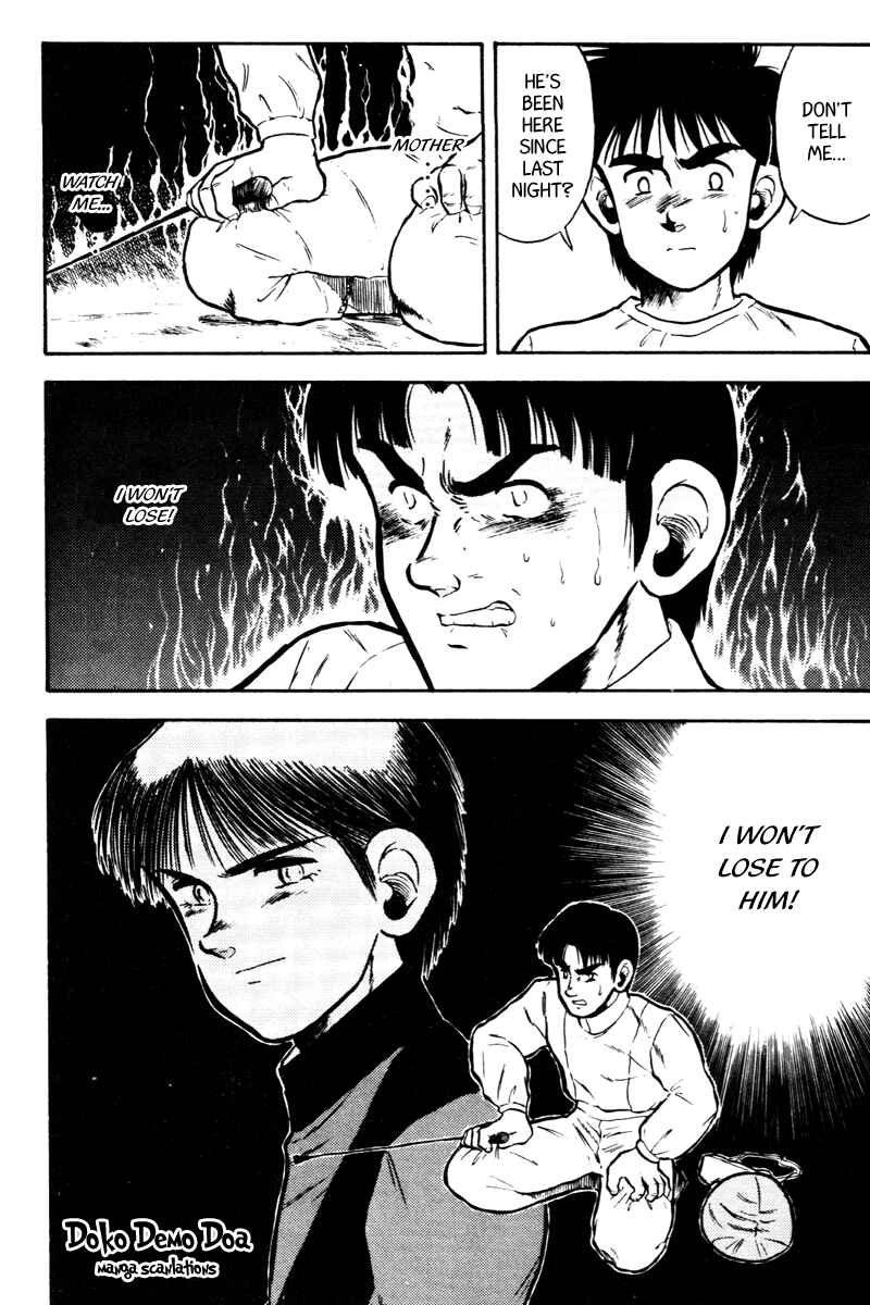 Page 21 Chapter 40 Kaze no Sylphid