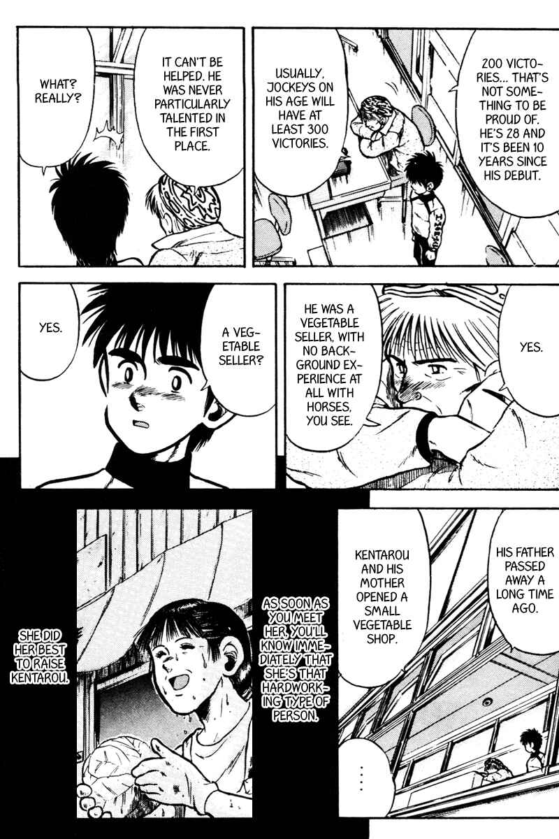 Page 9 Chapter 40 Kaze no Sylphid