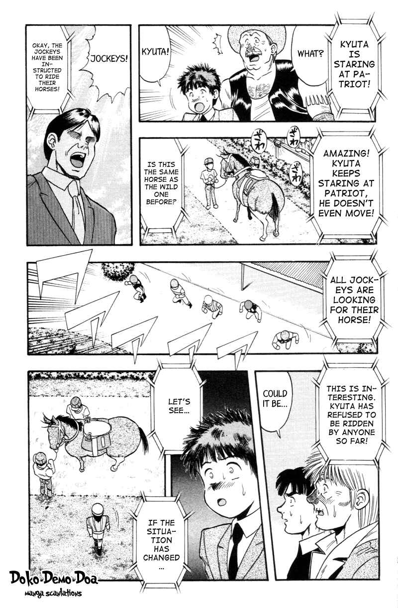 Page 12 Chapter 145 Kaze no Sylphid