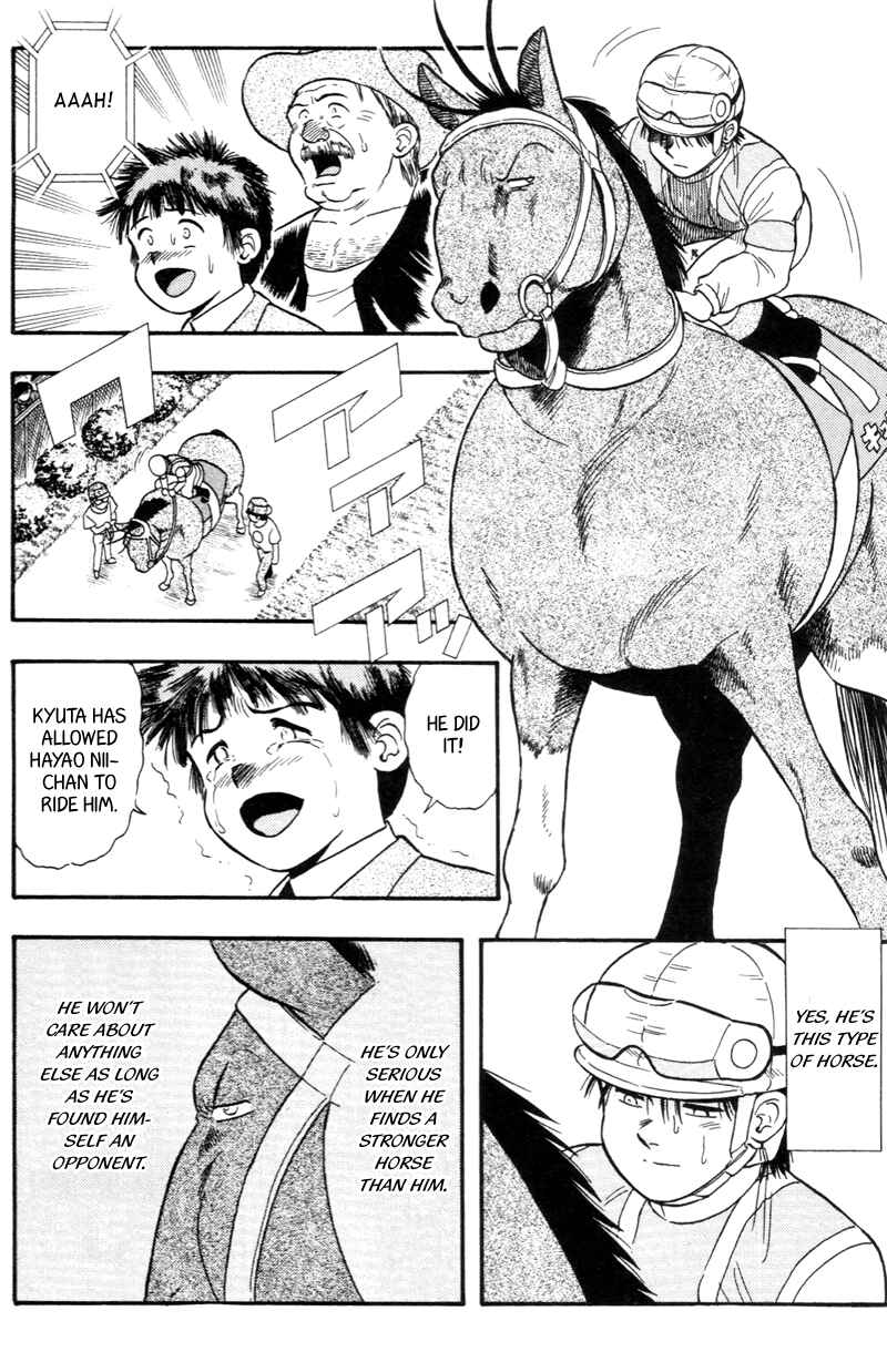 Page 14 Chapter 145 Kaze no Sylphid