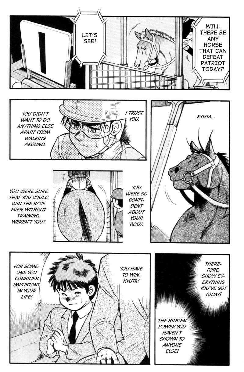 Page 19 Chapter 145 Kaze no Sylphid