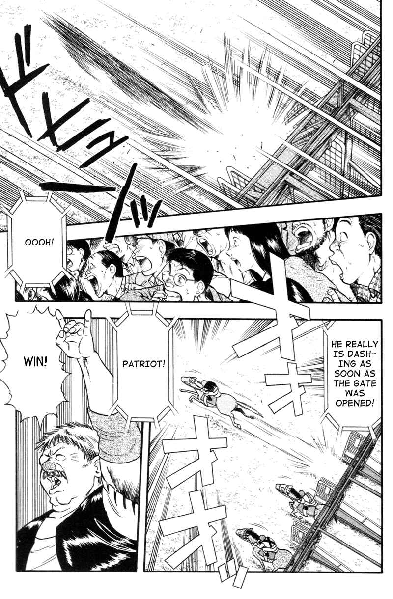 Page 21 Chapter 145 Kaze no Sylphid