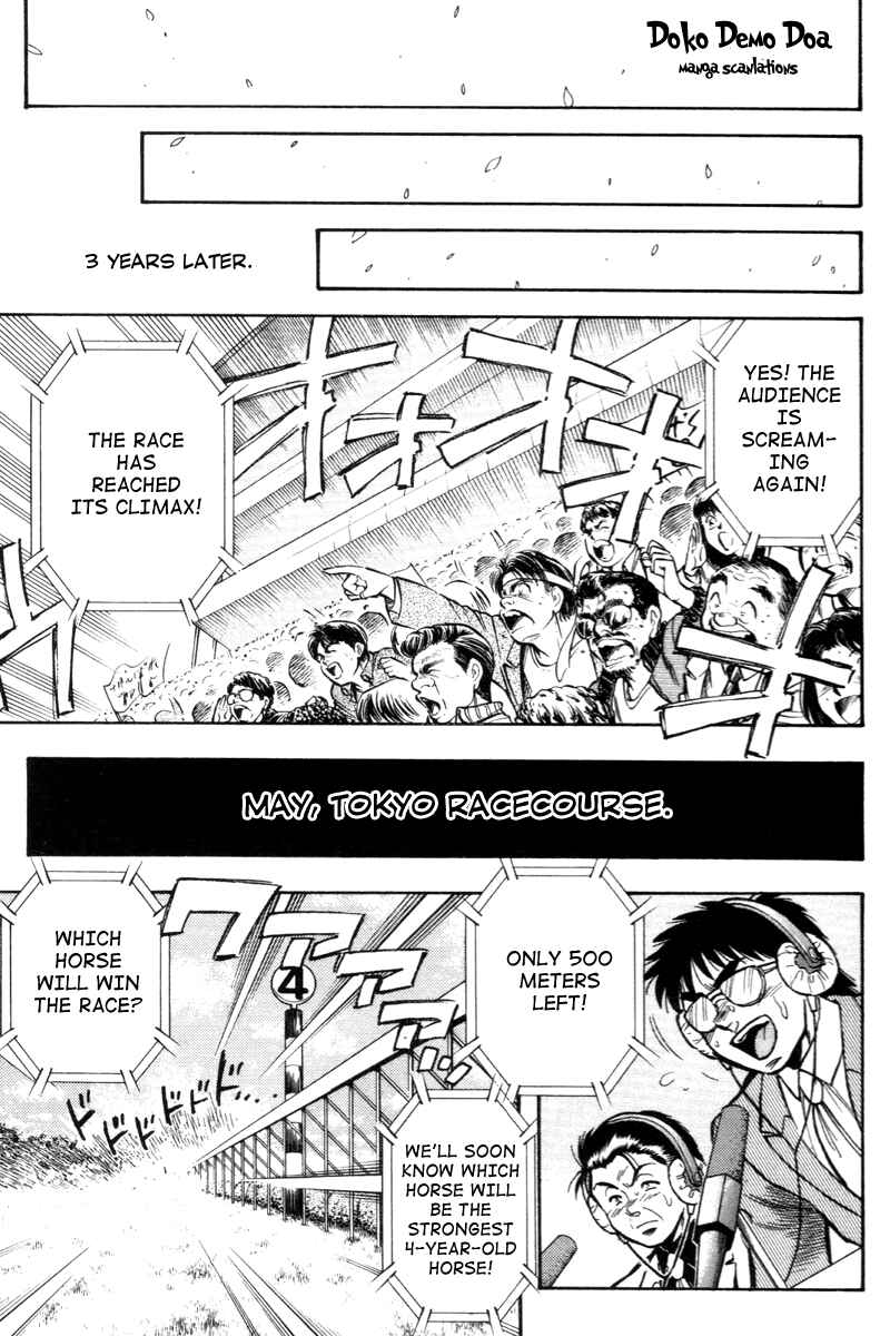 Page 30 Chapter 200 Kaze no Sylphid
