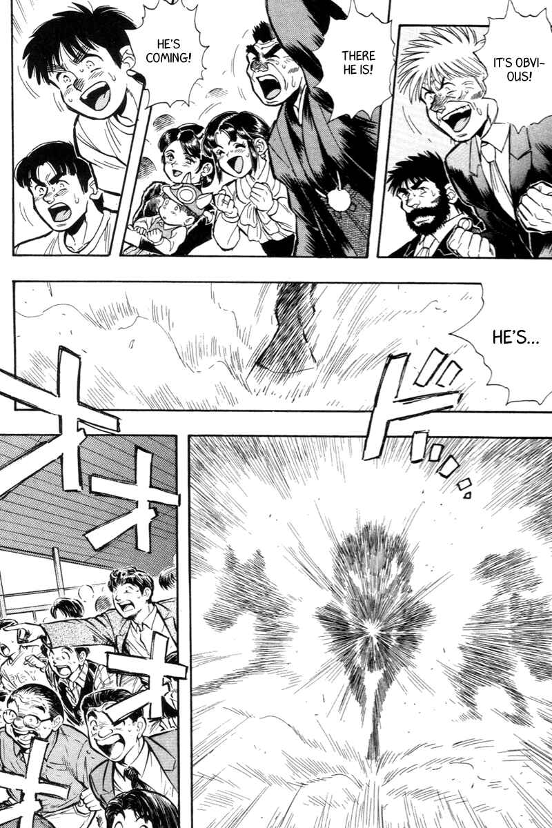 Page 34 Chapter 200 Kaze no Sylphid