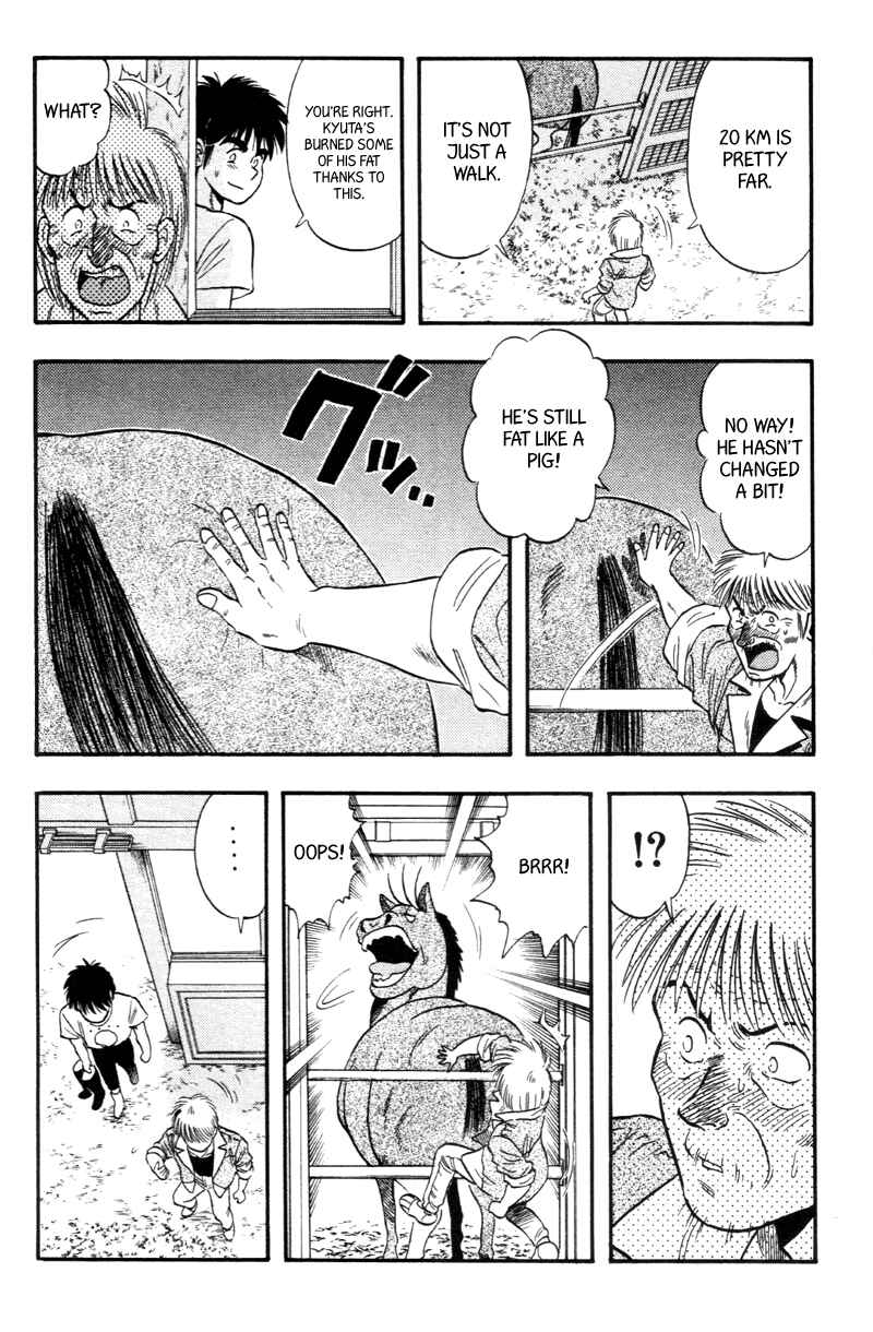 Page 12 Chapter 143 Kaze no Sylphid