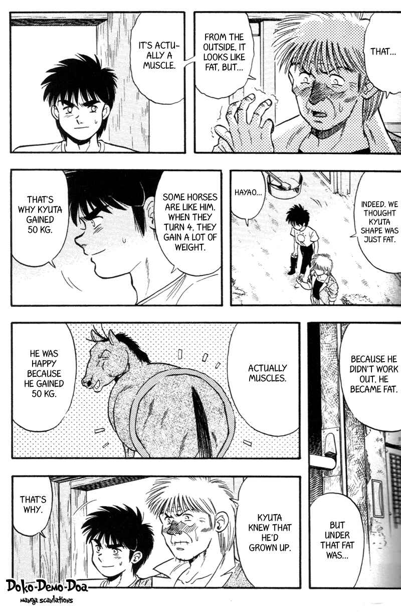 Page 13 Chapter 143 Kaze no Sylphid