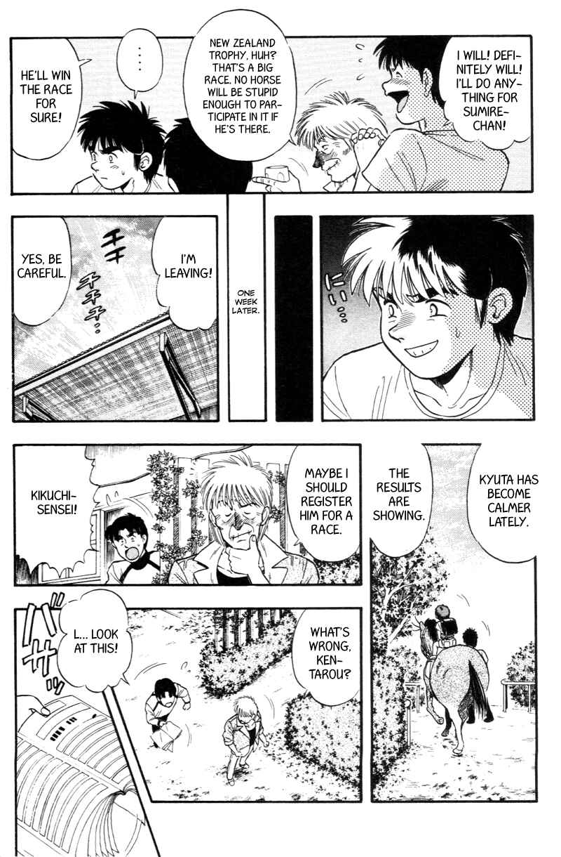 Page 18 Chapter 143 Kaze no Sylphid