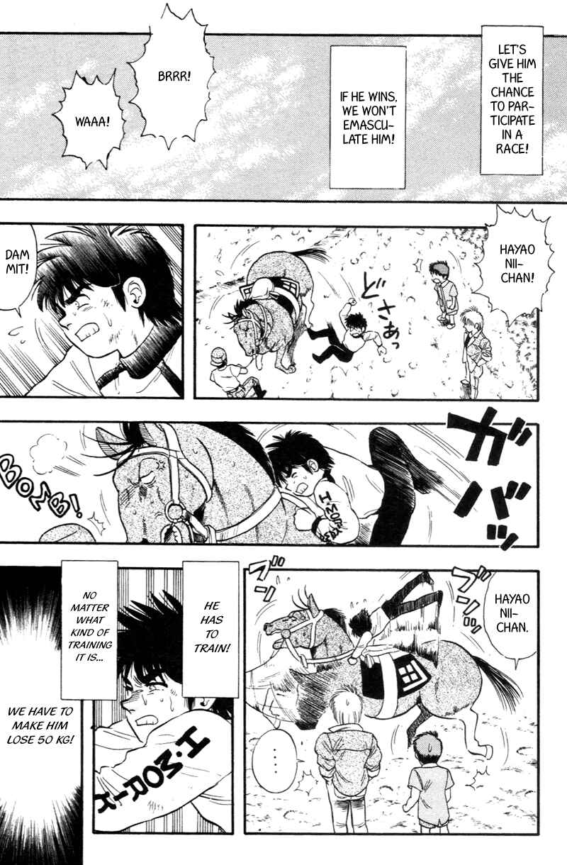 Page 2 Chapter 143 Kaze no Sylphid