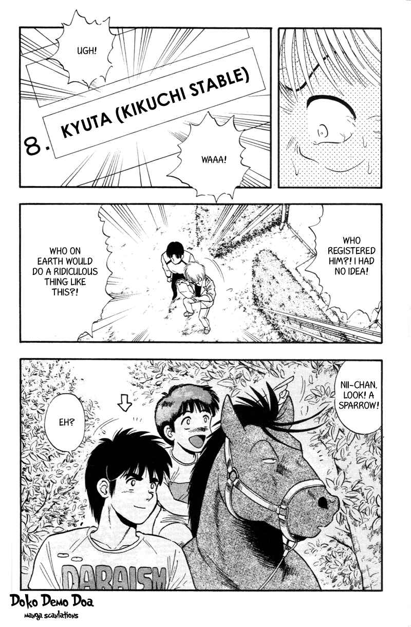 Page 20 Chapter 143 Kaze no Sylphid