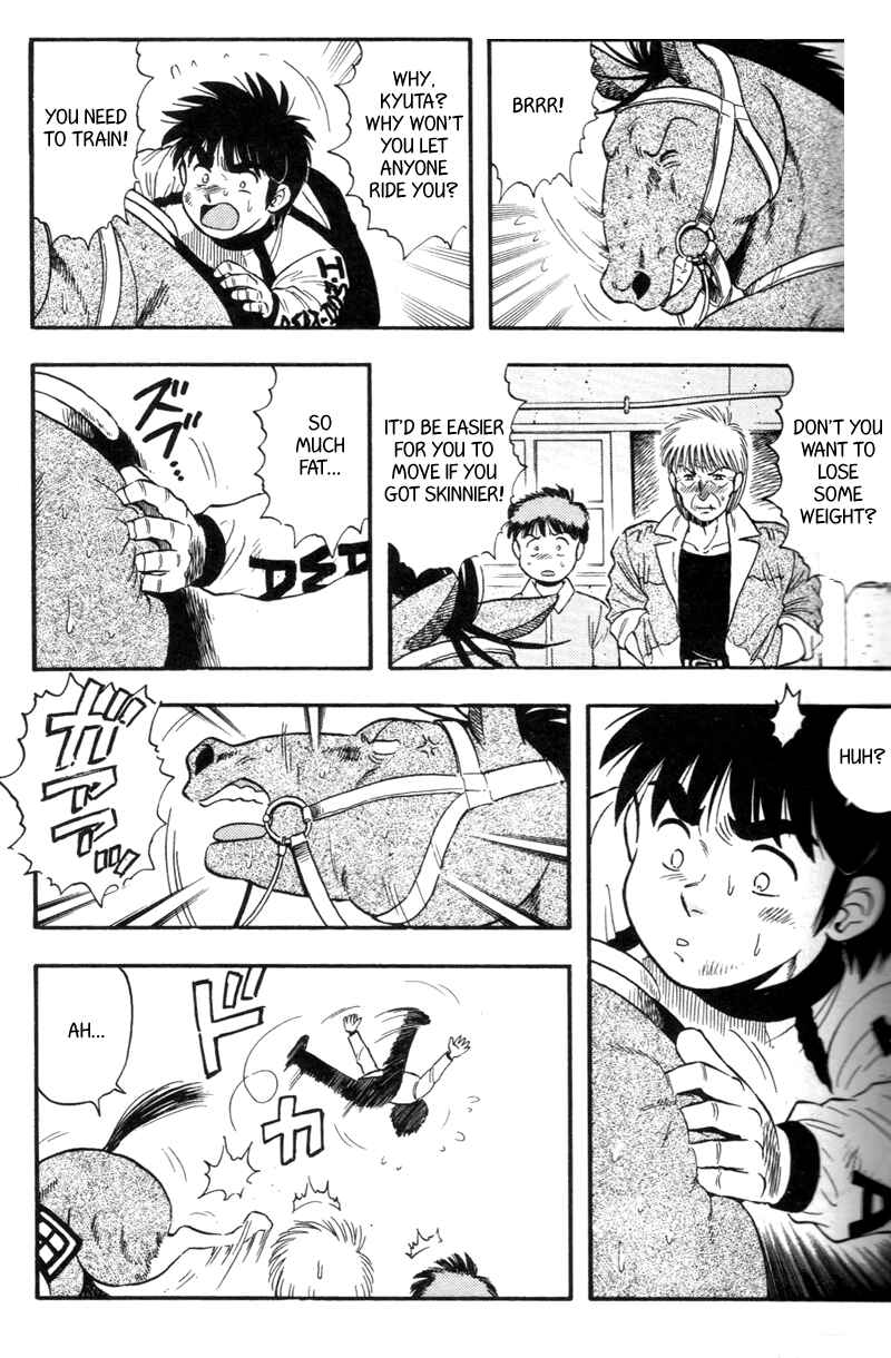 Page 3 Chapter 143 Kaze no Sylphid